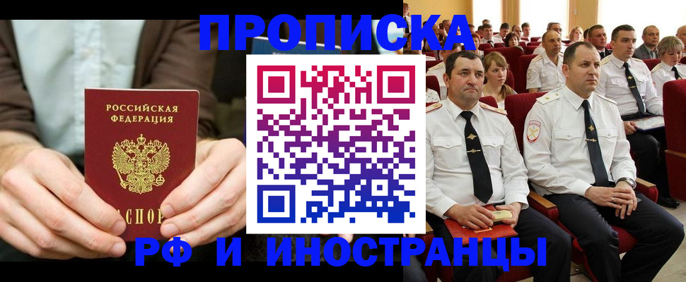 форма 3 в Тогучине