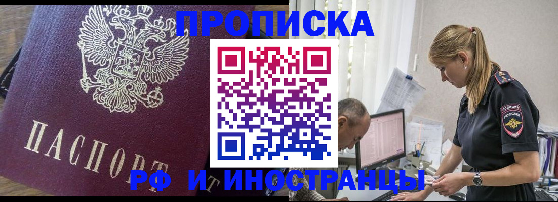 форма 3 в Тогучине